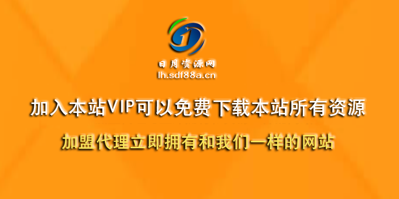 用户封面