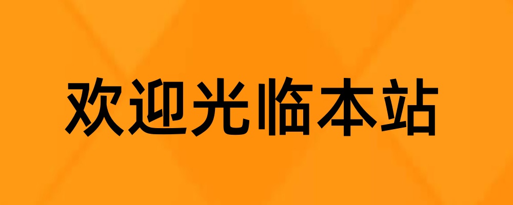 用户封面